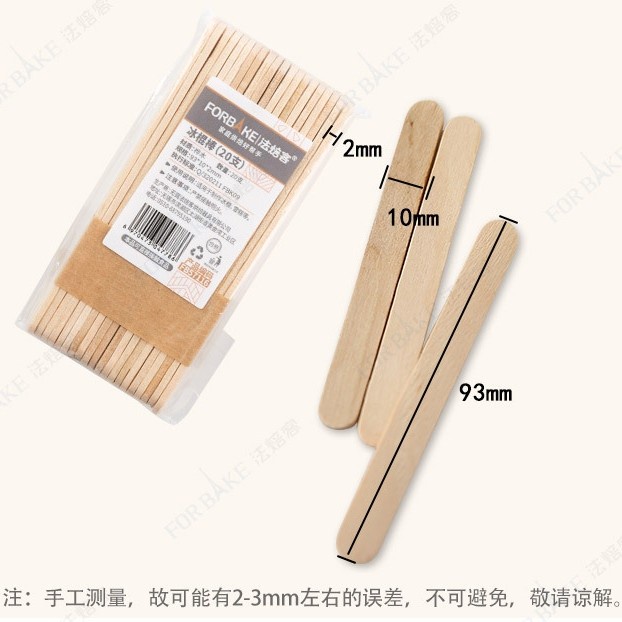 Forbake popsicle stick 20pcs / kayu stik eskrim lolipop FB57116/ stick