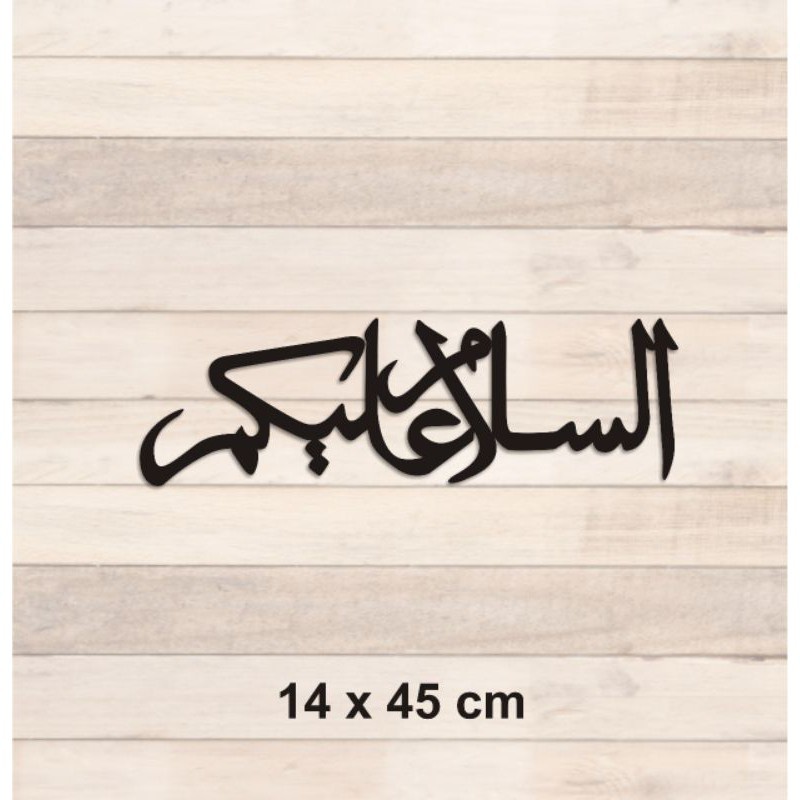 Kaligrafi Assalamualaikum Arab Pintu Dekorasi Dinding