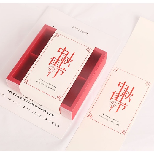 

(10pcs) Box Belt Mooncake Word Red Hiasan Kotak Kue Bulan Hiasan Pemanis Packaging Dus Kue Kerta Pinggang Box Hamper Hampers Gift Box Goodie Bag