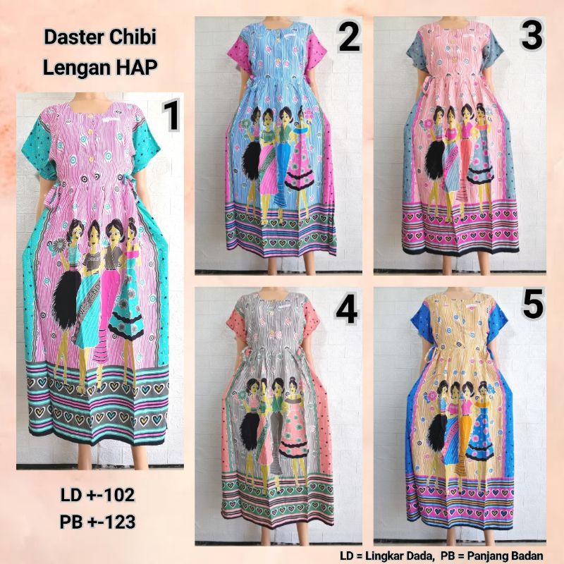 DASTER CHIBI LENGAN HAP ADEM BUSUI FRIENDLY BU TEJO JDBL + GDRND