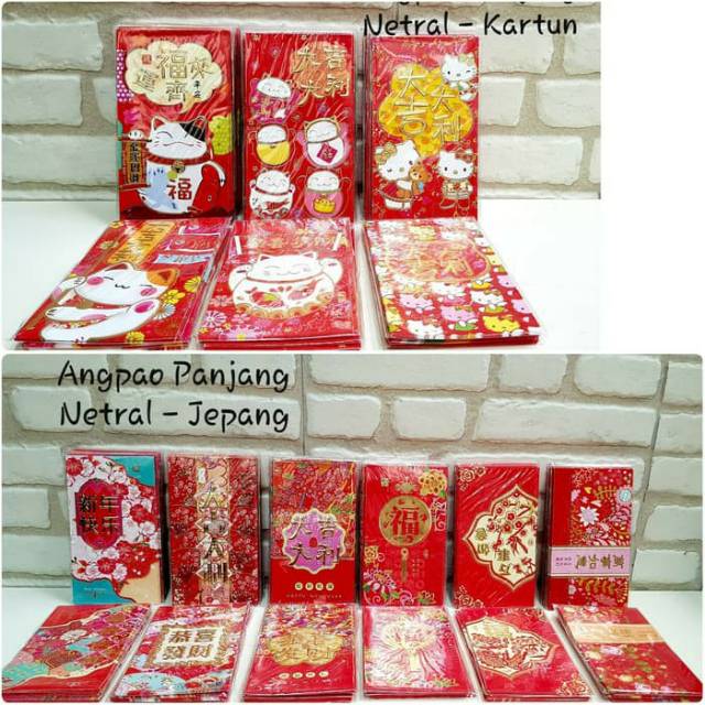 Angpao Panjang Netral Mix Model Ampao Imlek Murah Lusinan Amplop Merah