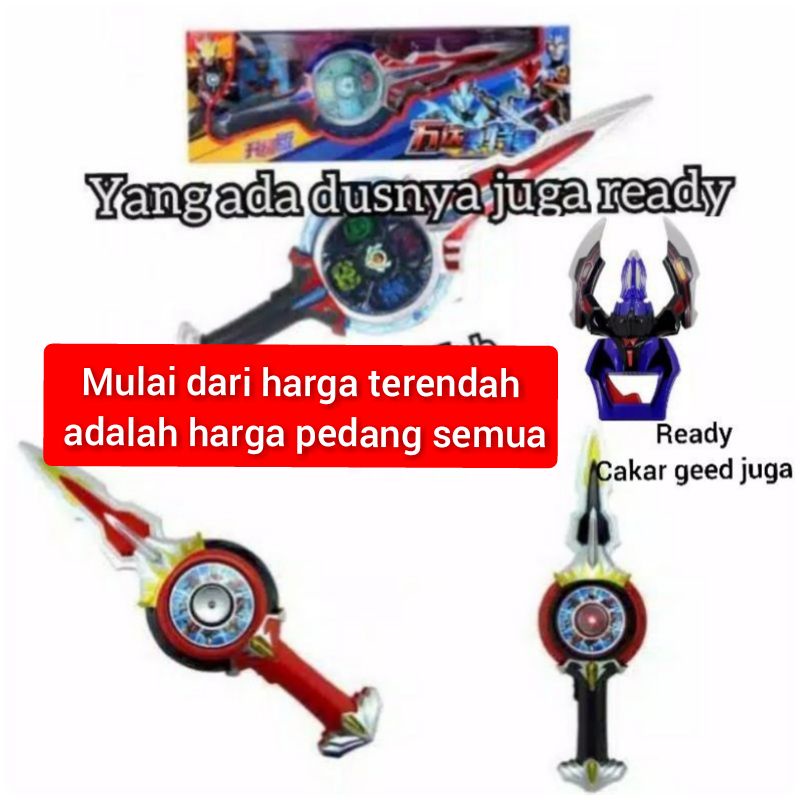 [Bayar di tempat] ERCOLL Pedang ultraman Orb dengan efek suara dan cahaya PEDANG CALIBUR  KALIBUR