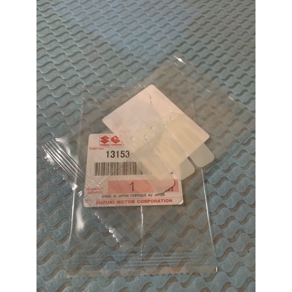 lidah membran satria 2tak