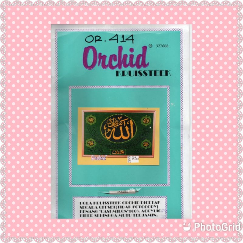 Paket Kristik Kaligrafi Muslim Allah Orchid 414 DIY