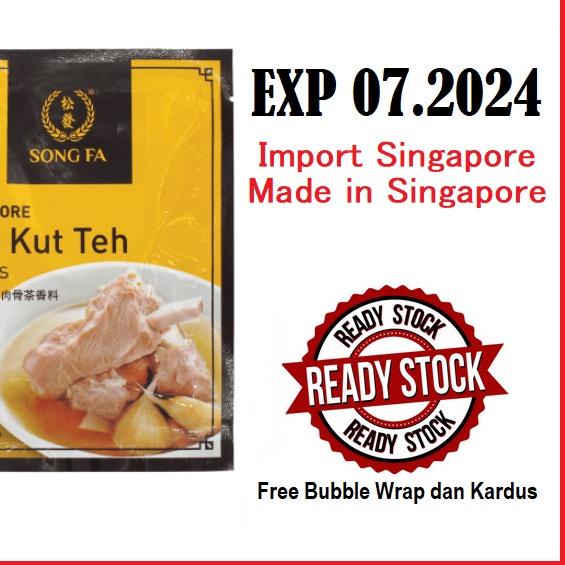 

BAYAR DITEMPAT✔️Song Fa Songfa Bak Kut Teh Spices bumbu bak kut teh 30gr|RA7