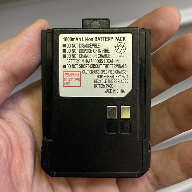 Baterai HT Firstcom FC 21 R battery ht fc21r batere ht fc21 r