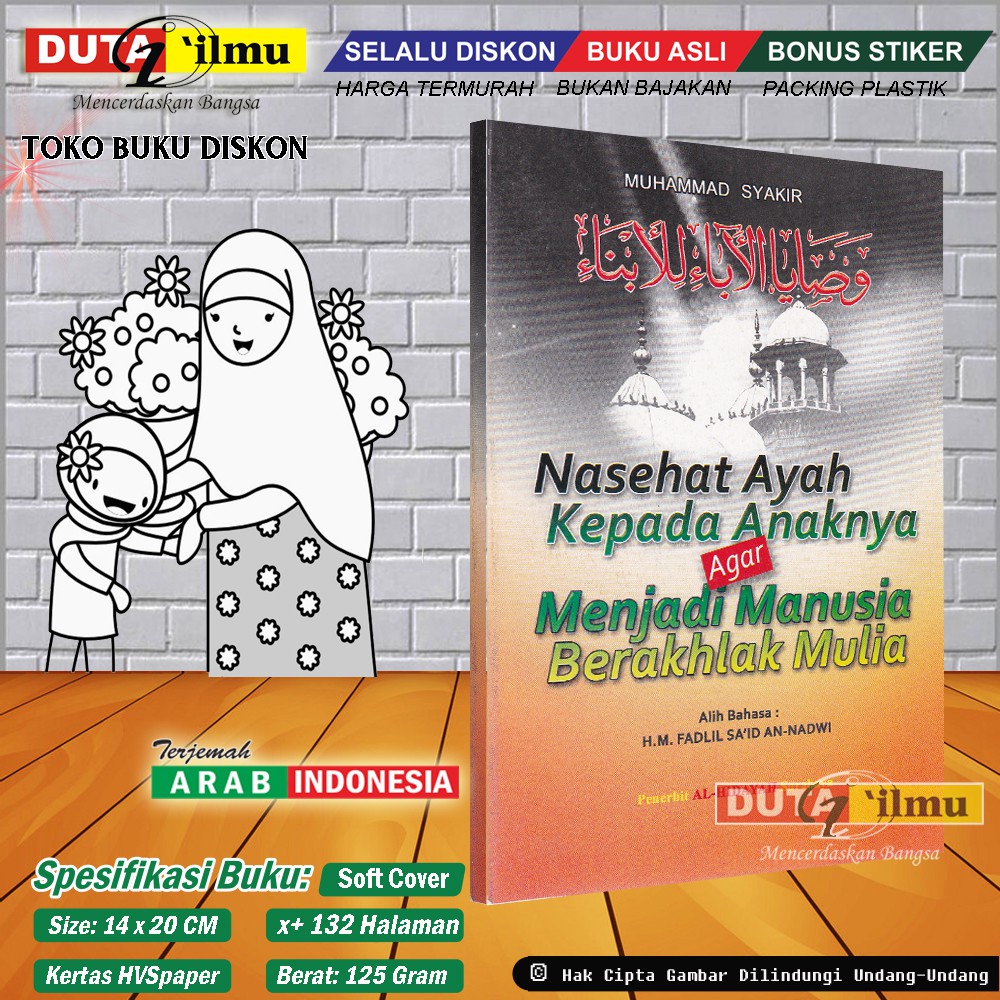 Terjemah Kitab Washoya Al Aba Lil Abna Pdf - Free Download