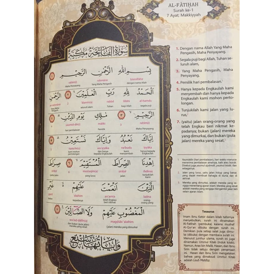 Al Quran Al Mumayyaz BESAR A4 Terjemahan Al Quran Terjemah Al Mumayyaz