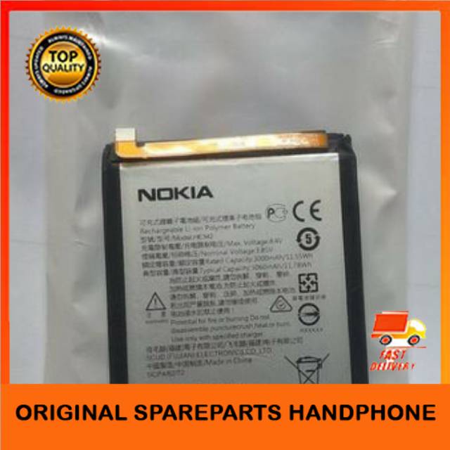 BATRE BATTERY BATERAI NOKIA 5.1 PLUS NOKIA X5 TA1105 HE342 .