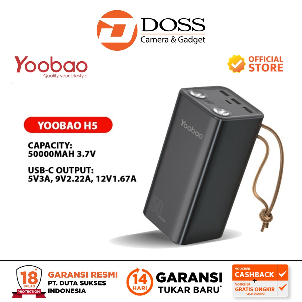 Yoobao H5 50000 mAh