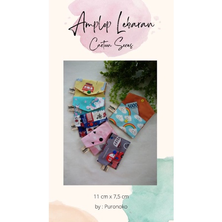 

Amplop Lebaran Cartoon