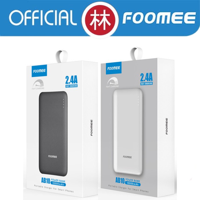 Foomee AB10 10000mAh Dual Output Fast Charging 2.4A Powerbank