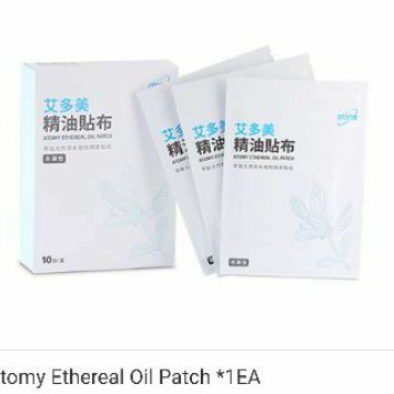 

Koyo Herbal Korea isi 5