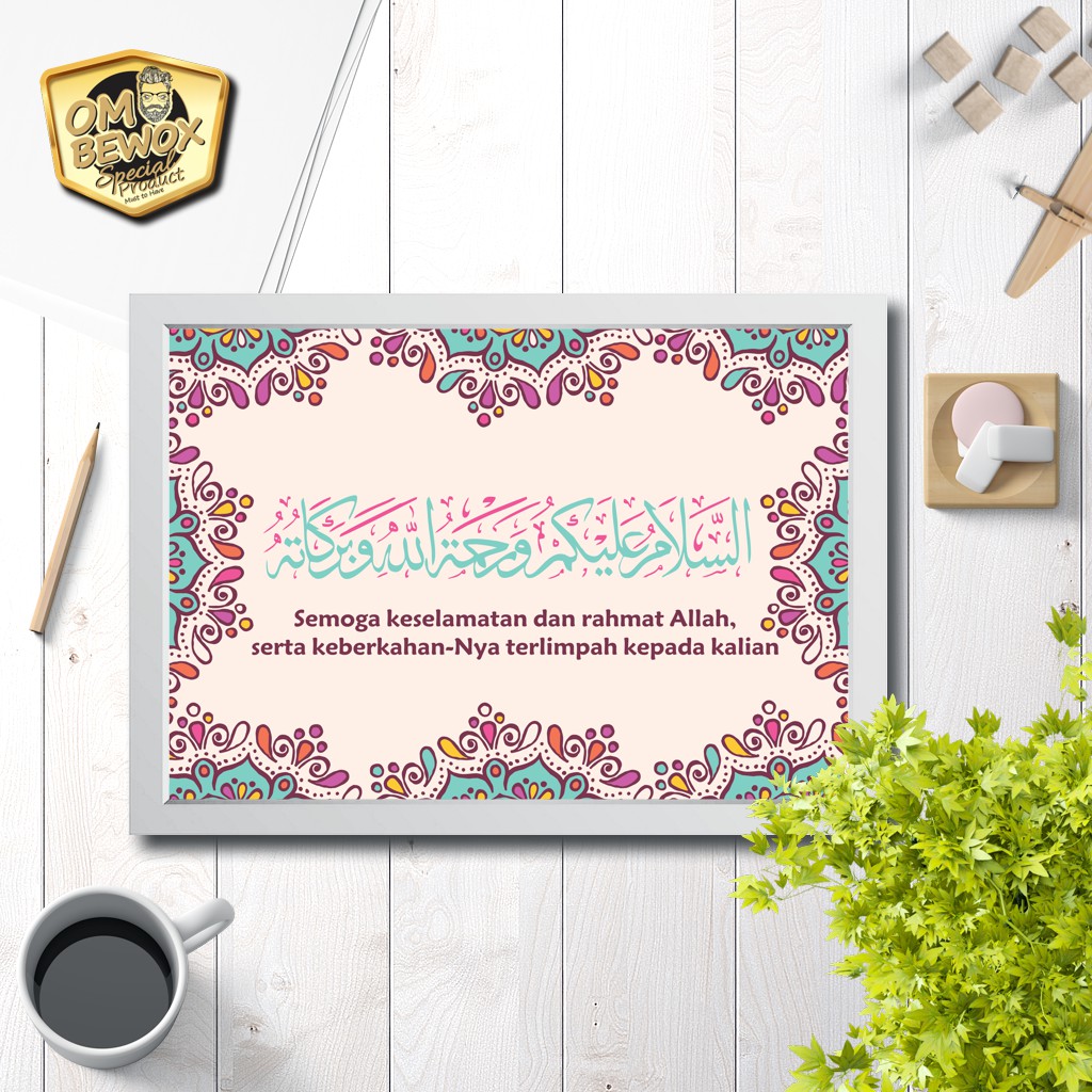 Kaligrafi Assalamualaikum 1