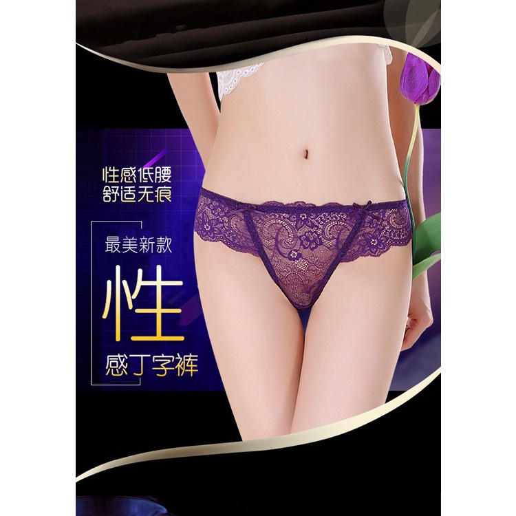 SEXYLADIES Celana Dalam Wanita Sexy Renda G-string Celana dalam sexy lingerie Celana Dalam Bikini