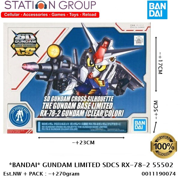 BANDAI GUNDAM 55502 BASE LIMITED SDCS RX-78-2 (CLEAR COLOR) - GUNPLA MODEL KIT