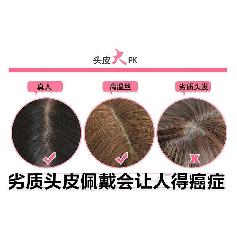 Wig Rambut Panjang Wanita Wik Rambut Palsu Cantik Wiq Fashion Remaja hair clip Cewek Korea Murah