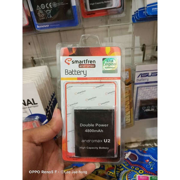 BATERAI BATERE ANDROMAX Qi/ANDROMAX U2 /ANDROMAX E2 PLUS ORIGINAL