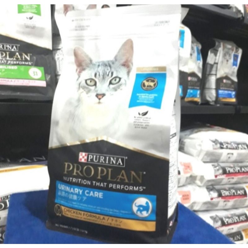 proplan cat urinary care 3kg fresahpack - new packing