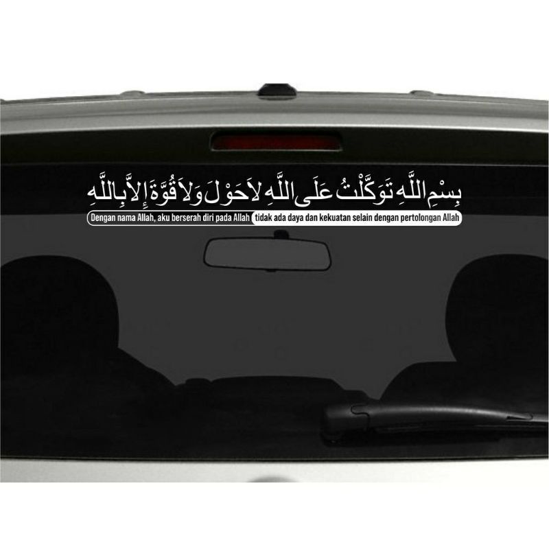 Sticker cutting sticker kaca mobil DOA KELUAR RUMAH