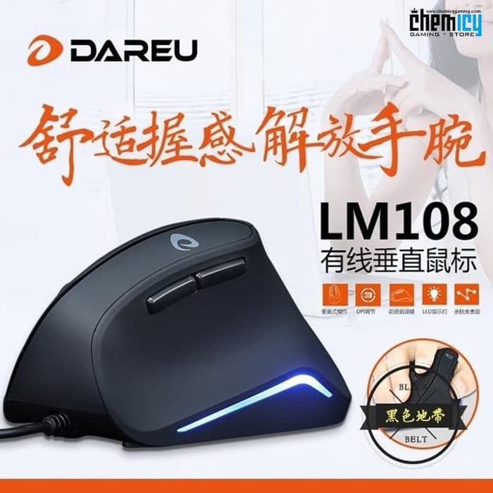 Dareu Vigor LM108 Office / Design Ergonomic Mouse