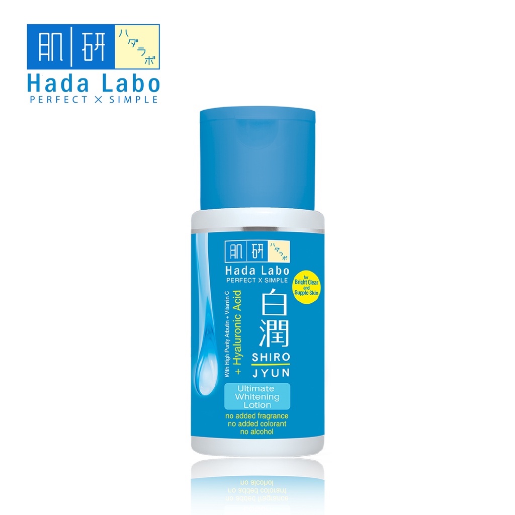 ⭐️ Beauty Expert ⭐️ HADA LABO Hadalabo Shirojyun Ulitimate Whitening SERIES  HADALABO Shirojyun Ulitimate