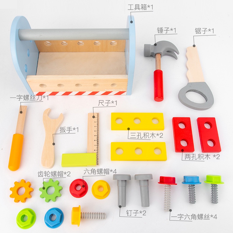 [BIG SALE] wooden tool box toys pretend plays mainan motorik anak