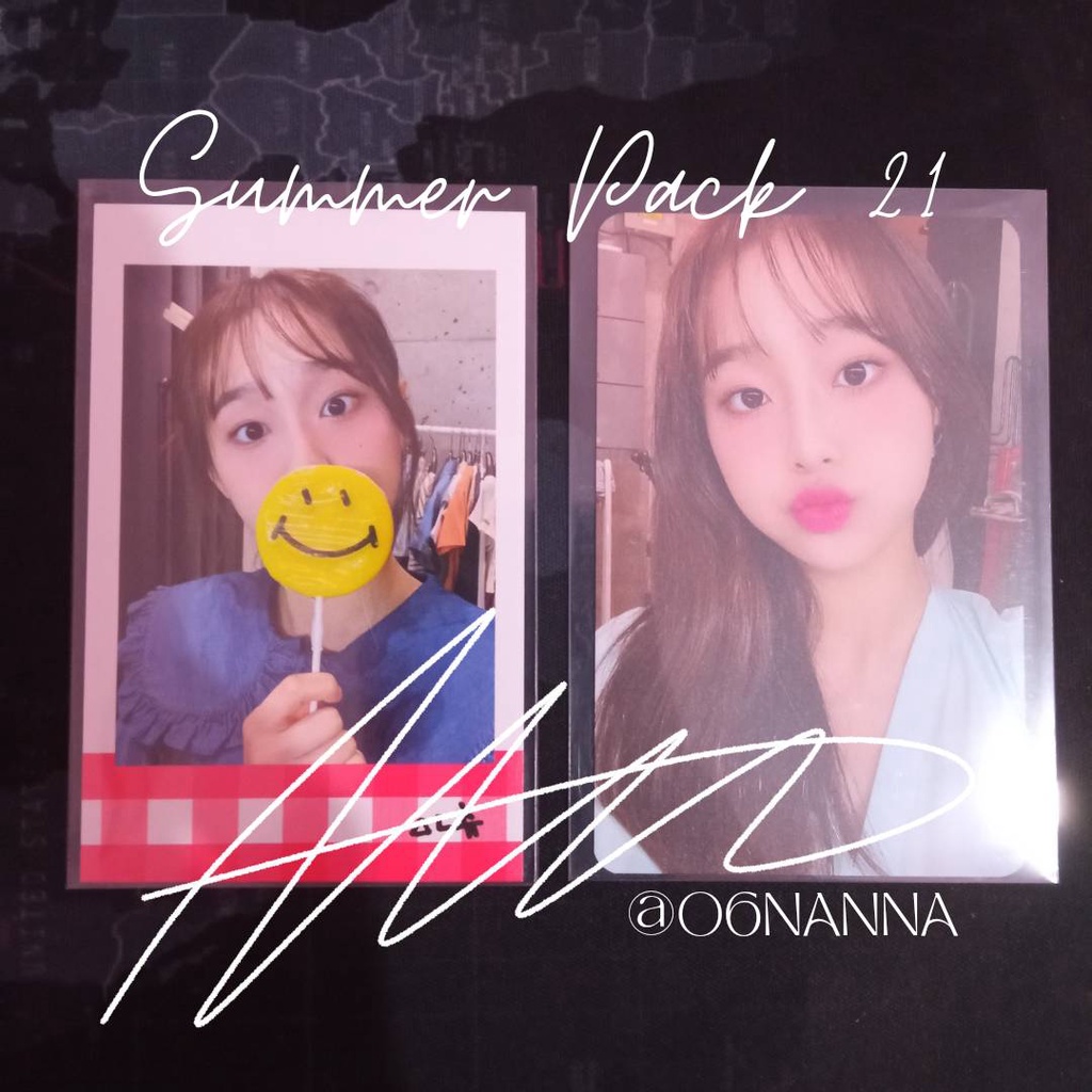 Photocard Loona Chuu Summer Pack 21
