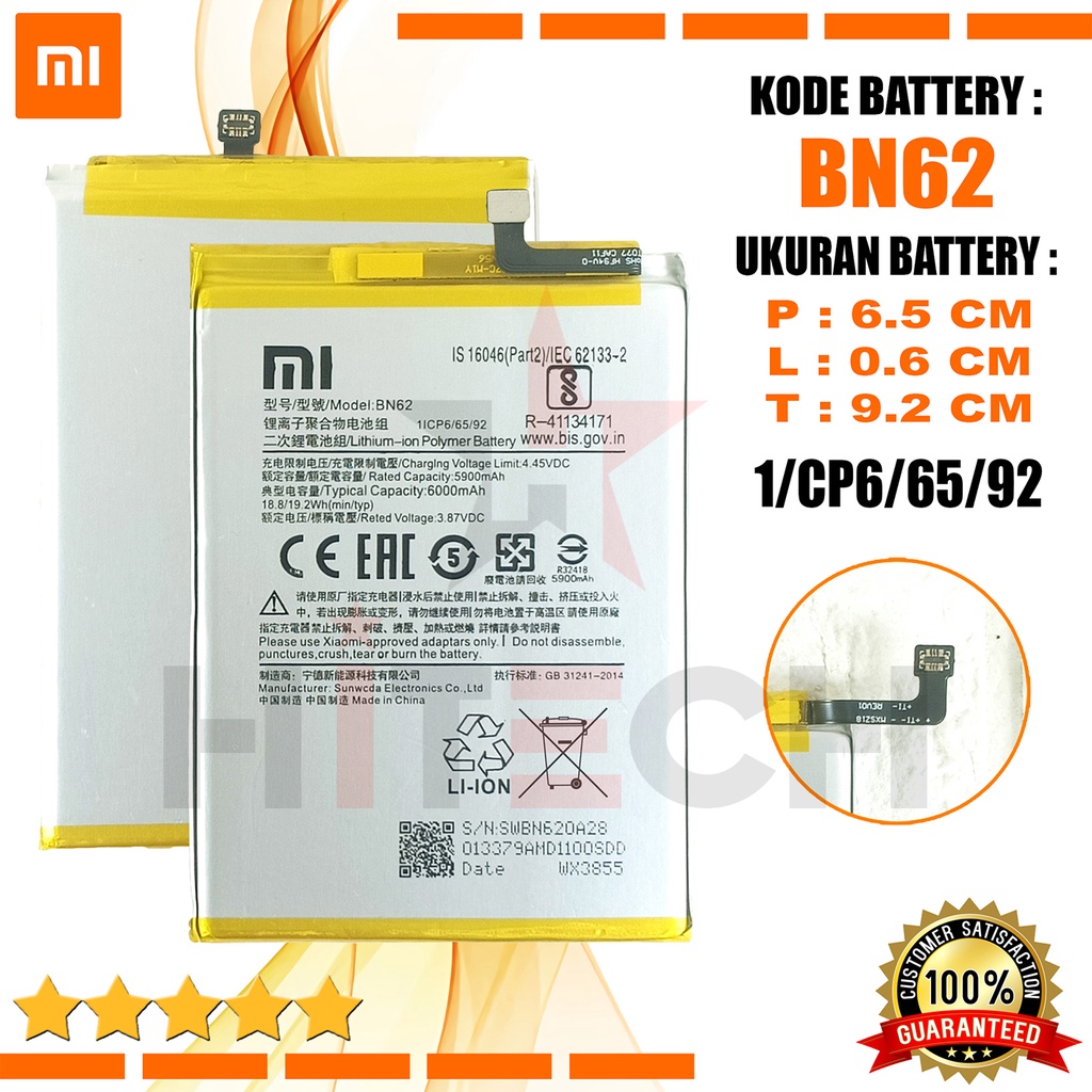 Baterai Battery Original Xiaomi BN62 - Xiaomi POCO M3 /Redmi Note 9 (4G)/ Redmi 9T (4G)