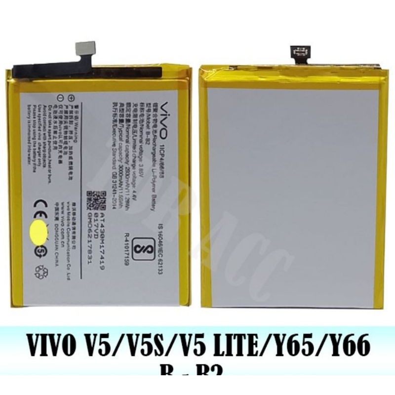 baterai battre vivo v5 v5s v5 lite y66 y65 y67 B-B2 original