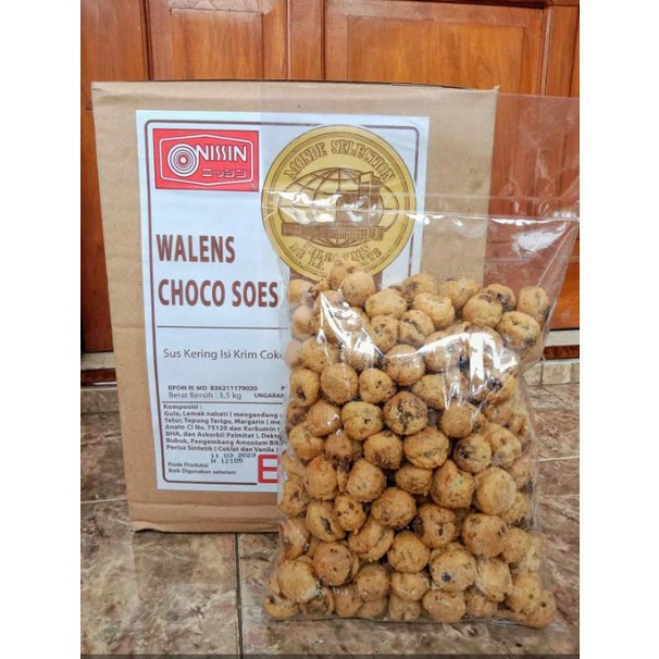 

soes wallens coklat kiloan nissin kiloan 500gr/1000gr/3500gr.