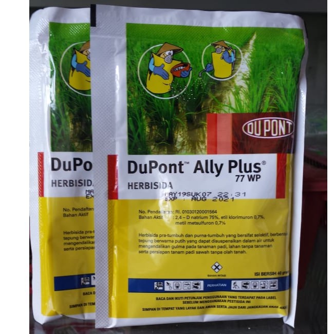 Obat Rumput Ally Plus Herbisida rumput Selektif Untuk Gulma Sawah isi 40 gram herbisida indamin plus