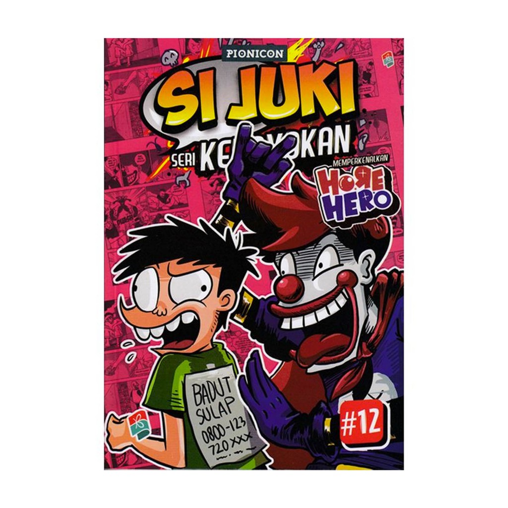 

Si Juki Seri Keroyokan #12 ORIGINAL