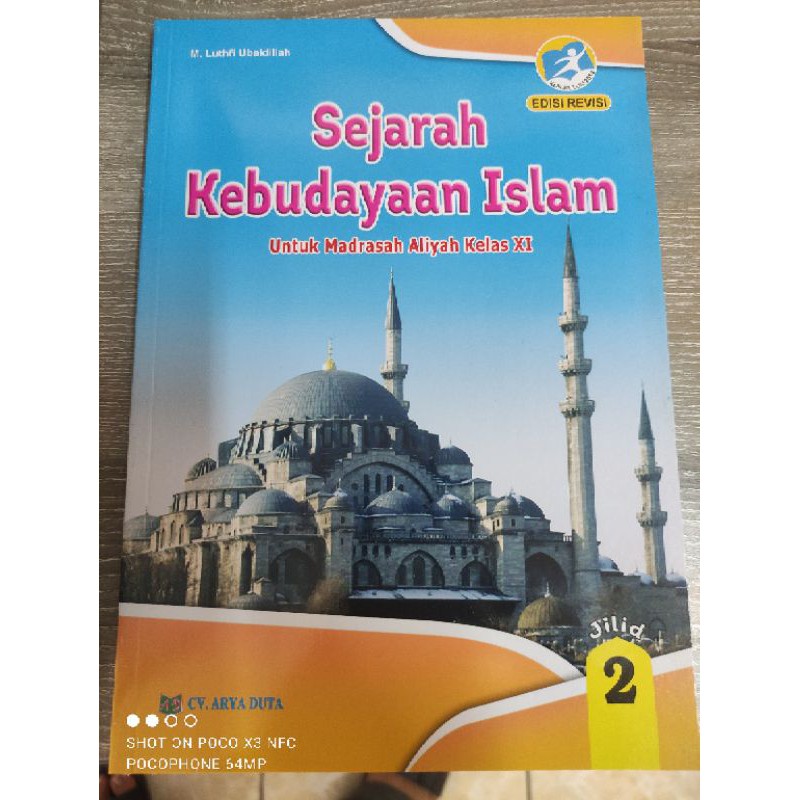Buku SKI Kelas 10 11 12 MA atau SMA Kurikulum 2013 - Sejarah Kebudayaan Islam - Buku paket arya duta-11 MA