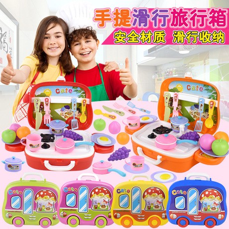 children play toys