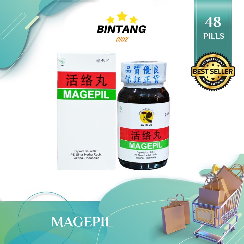 Magepil / Huo Lo Wan - Meringankan Gejala Rematik dan Nyeri Persendian