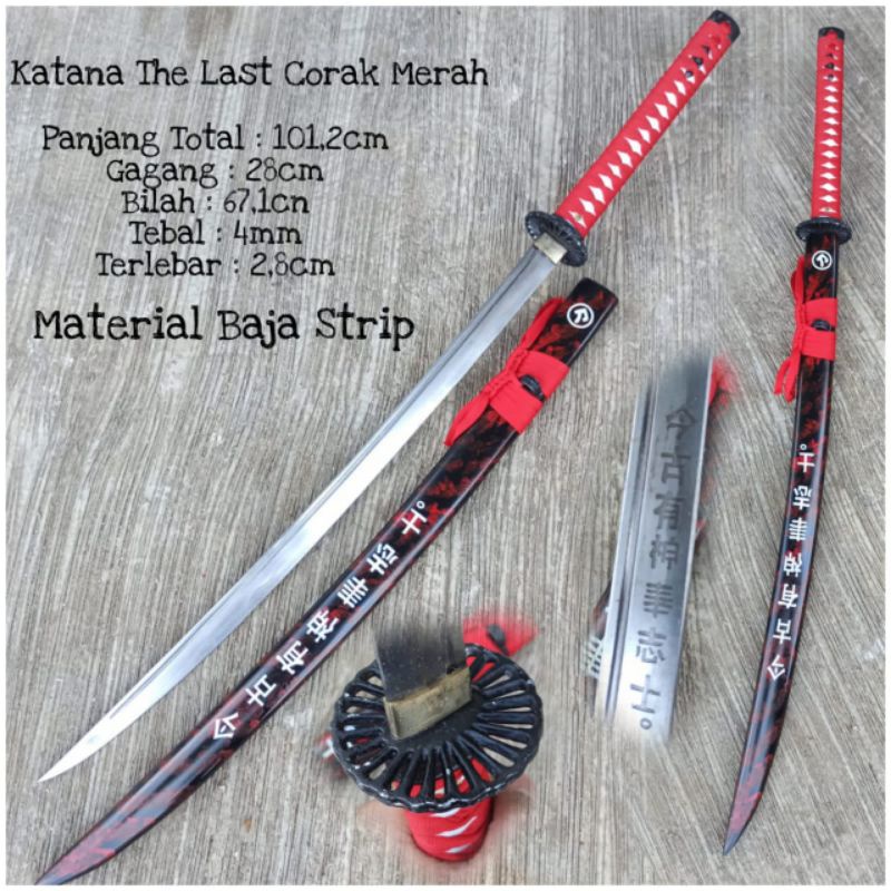 Katana/samurai the last corak merah