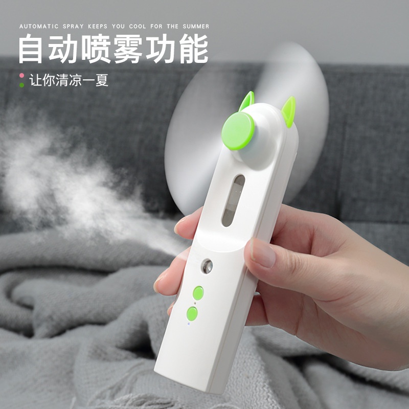 KIPAS ANGIN NANO SPRAY 2 IN 1 USB CHARGER NANO MIST SPRAY MINI FAN PORTABLE PELEMBAB WAJAH Kipas Angin Nano Spray USB Portable Kipas Angin 2 in 1 dengan Humidifier Pocket Fan USB Rechargeable Fan Mini USB Rechargeable Purifier