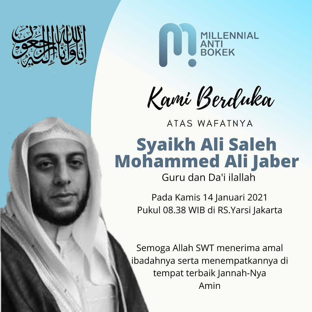 Pembersih Mesin Ampuh Pjkm