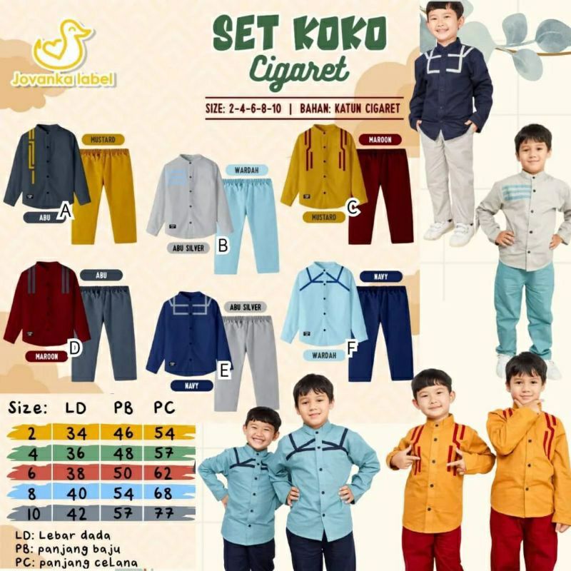 SET KOKO CIGARET BY JOVANKA LABEL