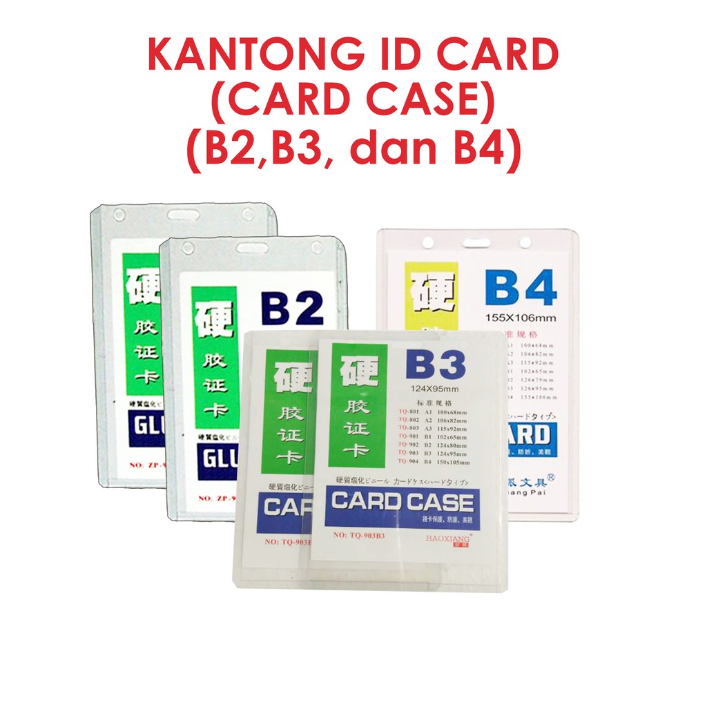 

KANTONG ID CARD / CARD CASE