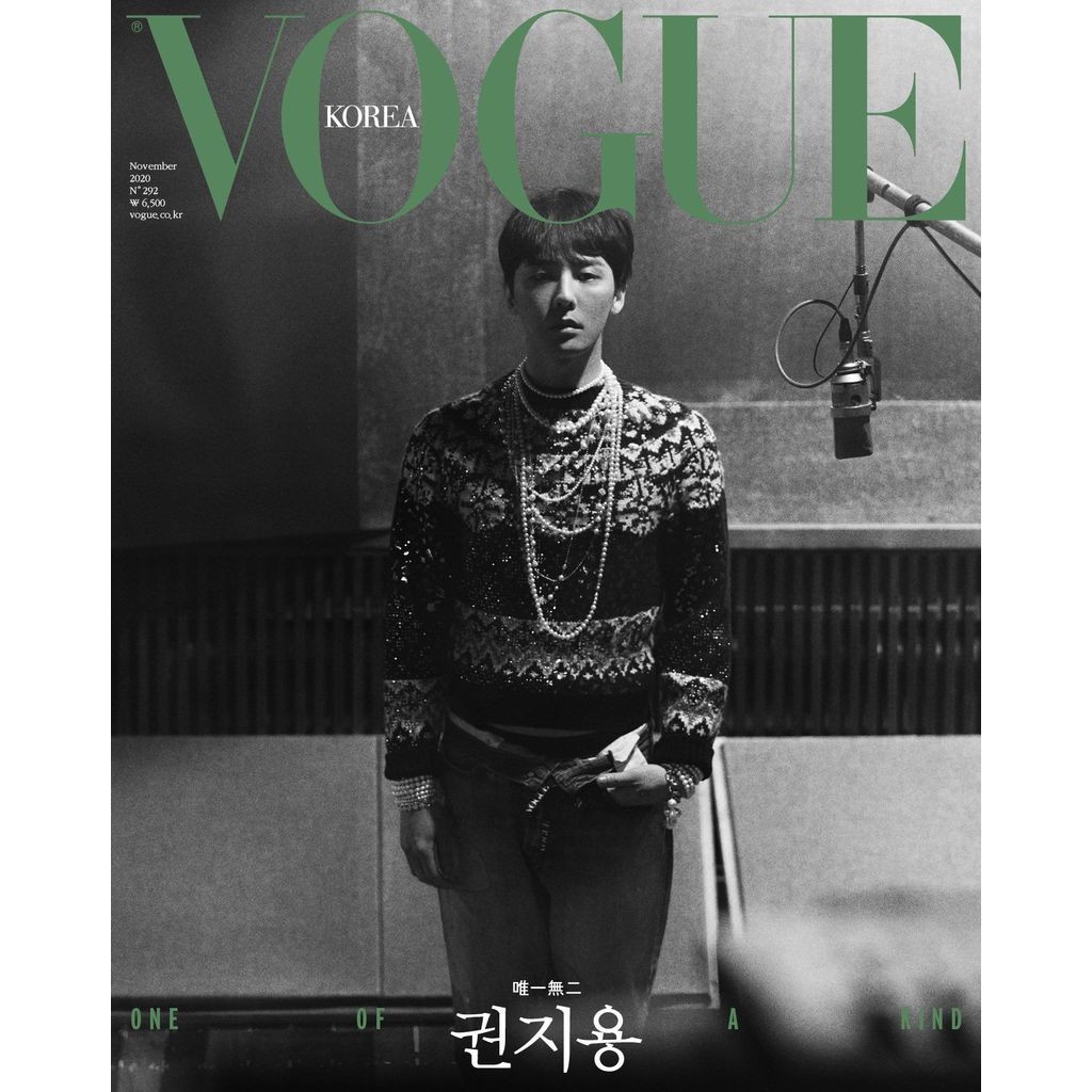 READY STOCK VOGUE MAGAZINE GD GDRAGON COVER