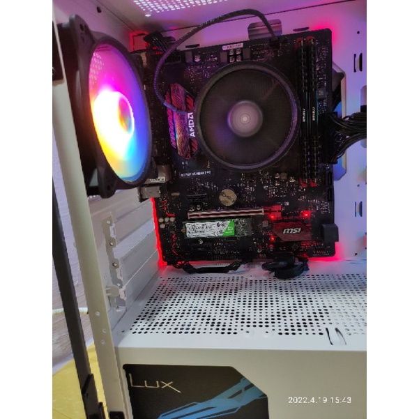 Reyzen 5 2400G vega 11 + Msi B350m pro gaming + Ssd Wd Green 120 gb