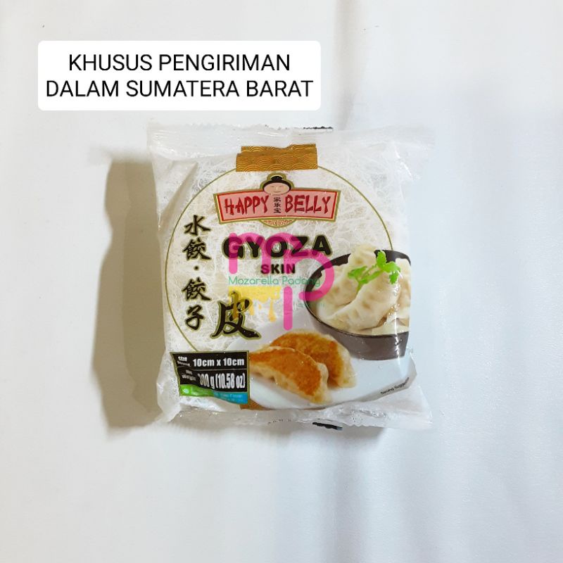

Kulit Dimsum / kulit Siomay / Gyoza Skin (KHUSUS SUMBAR )