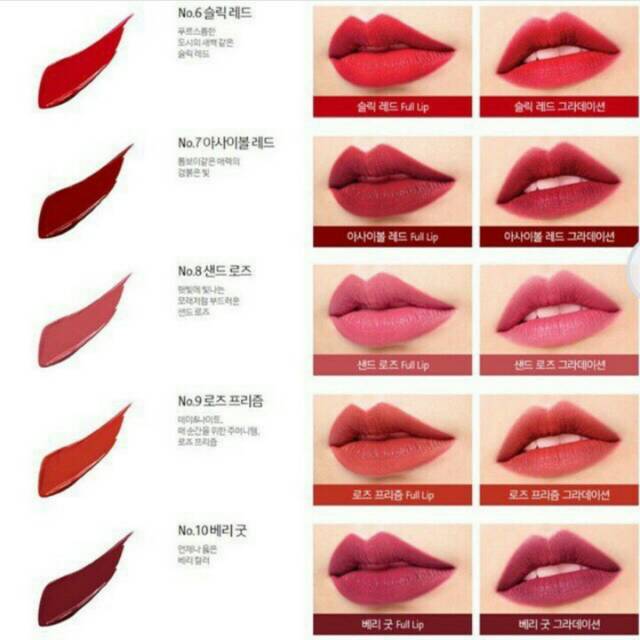 LANEIGE Tattoo Lip Tint