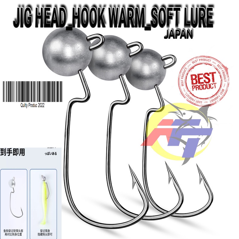 JIG HEAD HOOK SOFT LURE WORM HOOK JIG HEAD HOOK soft bait lure