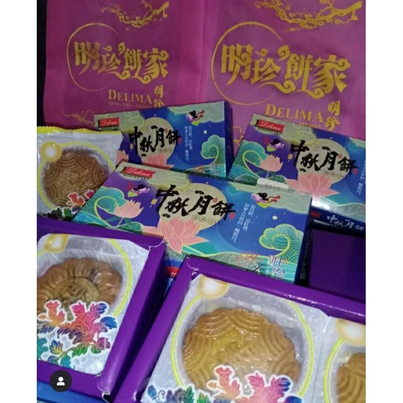 

MOONCAKE DELIMA KOPI TIRAMISU/ ISI 2 PCS/ PREMIUM / BESTSELLER / ENAK