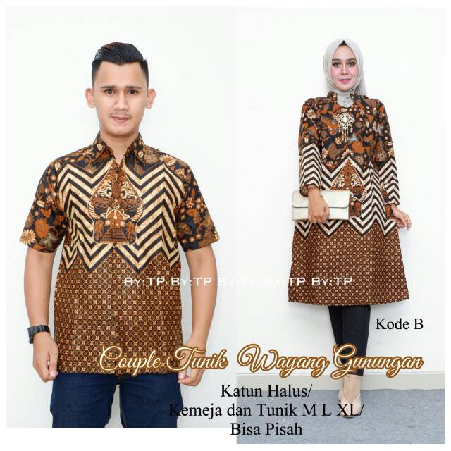 COUPLE TUNIK WAYANG GUNUNGAN MURAH COUPLE BATIK MURAH SARIMBITAN BATIK BAJU KONDANGAN MURAH