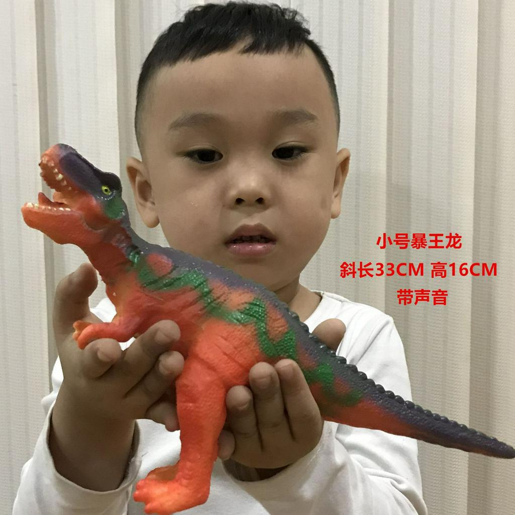 Mainan Boneka Dinosaurus Tyrannosaurus Triceratops Bahan Karet Lembut Untuk Anak