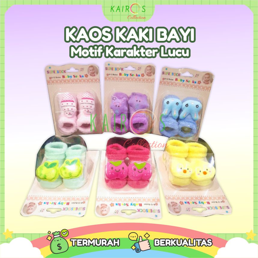 Kaos Kaki Bayi 3D Supersocks - Kaos Kaki Bayi Karakter Lucu